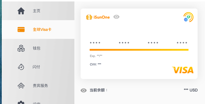 支付开卡费32U后,您就可以获得iSunOne全球Visa卡号和cvv,然后就可以去订阅OpenAI了。