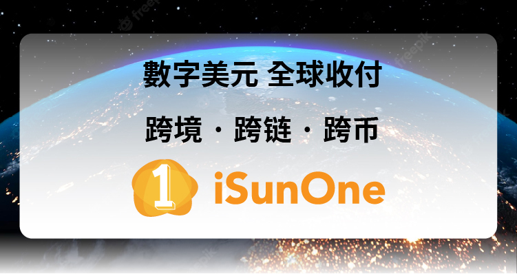以太坊升級成功，用戶可以繼續提幣